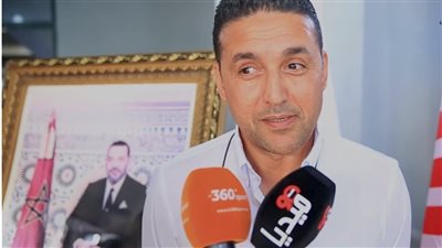 المتحدث باسم الوداد يرد على بيانات الأهلي ويشكر فوزي لقج