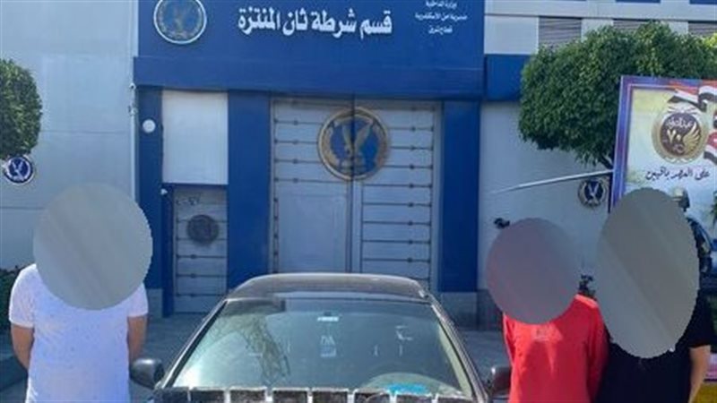 المتهمون 