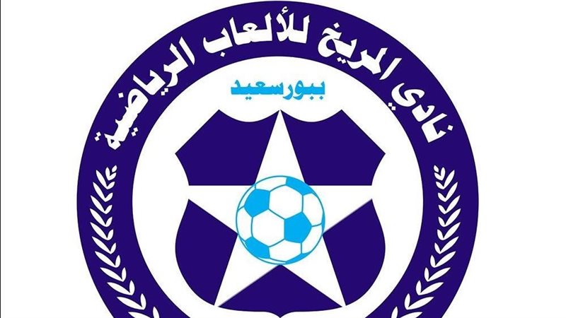 موعد اختبارات الناشئين
