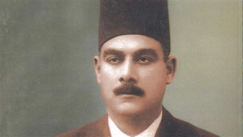 المفكر أحمد امين