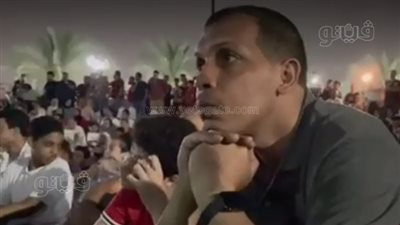 شاهد رد فعل جمهور الأهلي بعد الهدف الأول للوداد