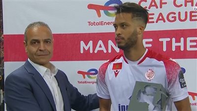 زهير المترجي أفضل لاعب في نهائي دوري أبطال أفريقيا