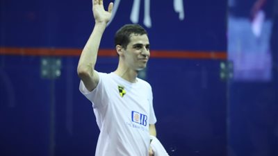 فوز علي فرج ونور الشربيني.. نتائج الدور الثالث في بطولة الجونة للإسكواش