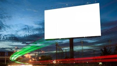 تعرف على العقوبات المفروضة على مخالفات إعلانات الطرق وفقا للقانون