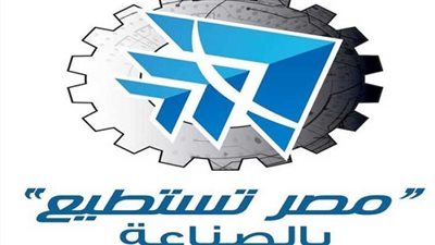 مساعد وزيرة الهجرة يلتقي الخبيرة المصرية مريم بطرس المتخصصة في الرعاية الطبية بكندا 