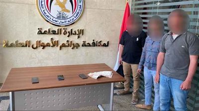 القبض على عصابة خدمة عملاء البنوك المزيفة للنصب على المواطنين 