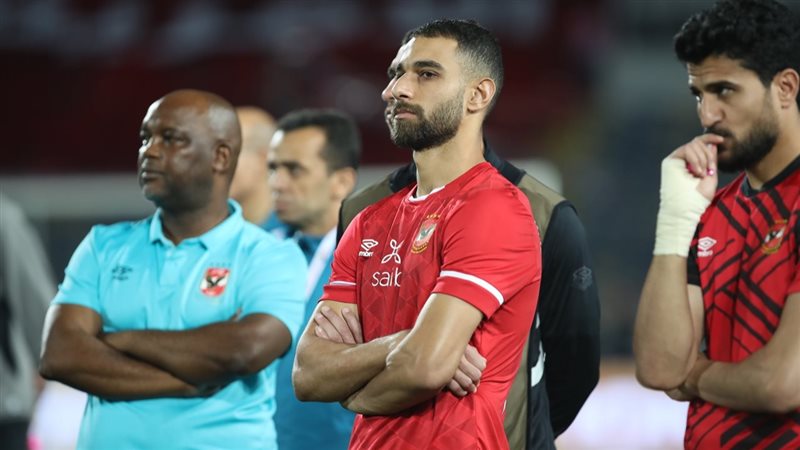 الأهلي