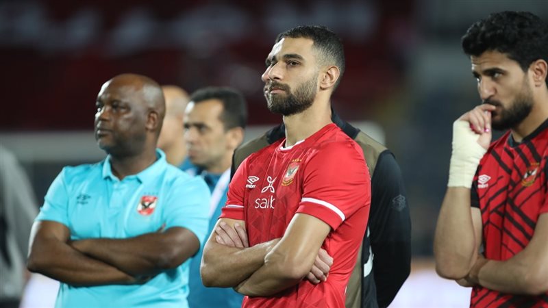 الأهلي 