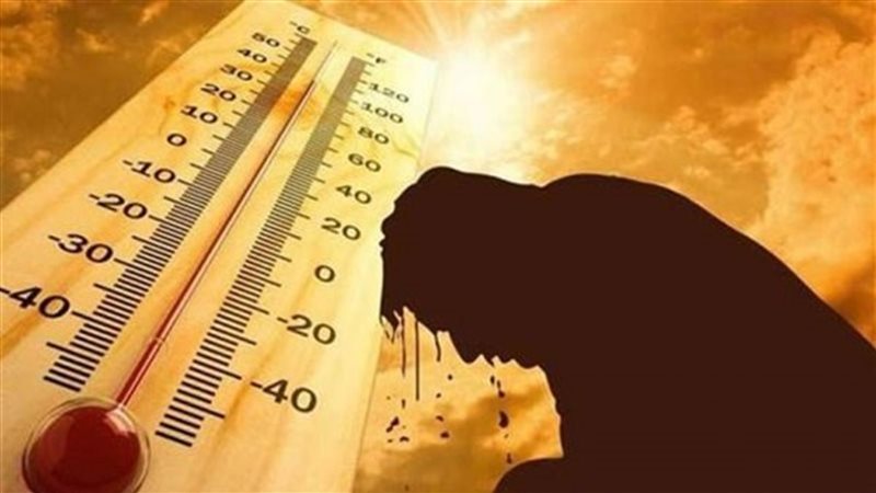 حالة الطقس اليوم،