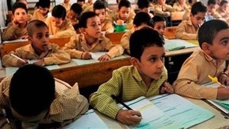 طلاب الأول الابتدائي