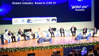 وزيرة البيئة: قطاع الصناعة ضمن أولويات قضايا تغير المناخ