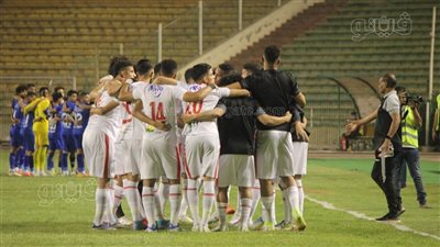 موعد مباراة الزمالك أمام الداخلية بكأس مصر