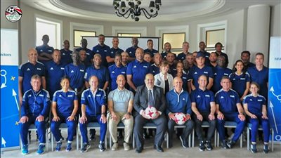 برعاية فيفا.. انطلاق دورة المديرين الفنيين للاتحادات في مصر 