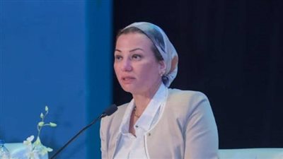 وزيرة البيئة: مصر تمتلك مشروعات تساعد في الحد من انبعاثات الكربون (صوت) 
