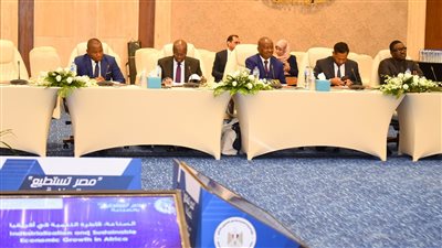 انعقاد الجلسة الحوارية الخامسة تحت عنوان 