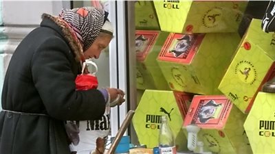 البنك المركزي الروسي: ديون الأسر الروسية تصل لمستوى تاريخي