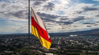 موسكو تشيد بقرار 