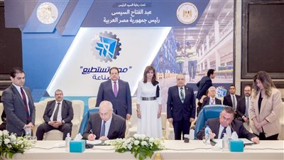 توقيع بروتوكول تعاون لإنشاء أول محطة تحويل المخلفات لهيدروجين أخضر باقتصادية القناة