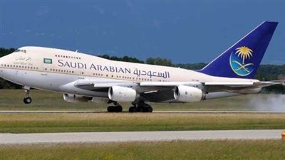 الخطوط السعودية تطلق مبادرة إنهاء إجراءات سفر الحجاج واستلام أمتعهم من مقر إقامتهم