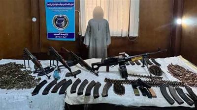 الأمن يصادر ترسانة أسلحة نارية خلال حملة تفتيشية