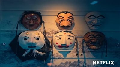 نتفليكس تكشف موعد عرض أولى حلقات النسخة الكورية من La casa de papel