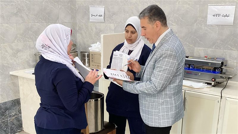 مدير الطب العلاجي