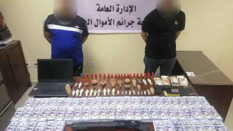 أخبار الحوادث اليوم