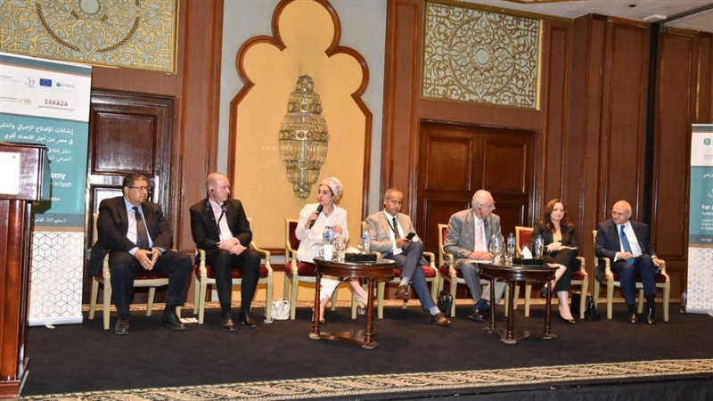 المعهد القومي للحوكمة