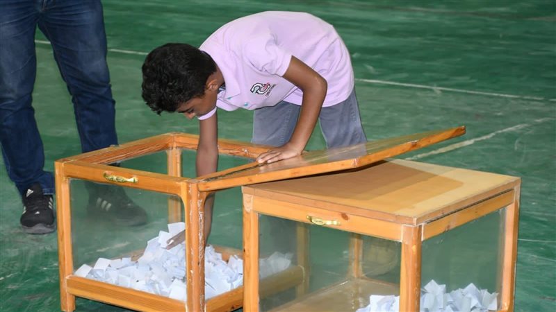 أثناء إجراء القرعة
