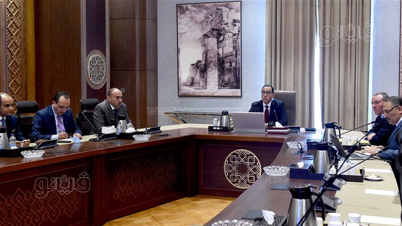 اجتماع برئاسة الدكتور