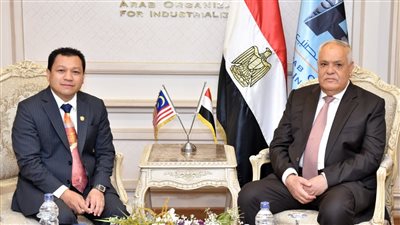 رئيس العربية للتصنيع يبحث مع سفير ماليزيا التعاون في مجالات الصناعة المختلفة