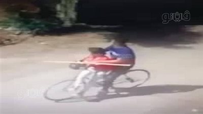 آخر ظهور لـ