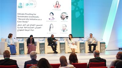 التخطيط: إدراج إدارة الشئون الاقتصادية والاجتماعية التابعة للأمم المتحدة لمبادرة 