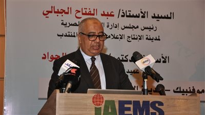 الجبالي: يجب ألا يتعدى معدل الزيادة السكانية قدرة الدولة على تقديم الخدمات الأساسية 