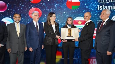 إطلاق حفل الافتتاح الرسمي للمكتب الإقليمي لمجموعة البنك الإسلامي في القاهرة