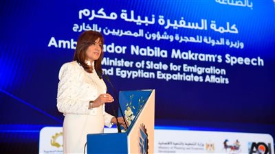 في ختام مؤتمر مصر تستطيع بالصناعة.. وزيرة الهجرة توجه الشكر للمشاركين