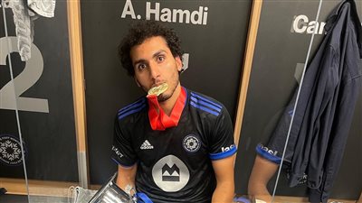 مباراة واحدة أساسيا، أرقام أحمد حمدي بعد استدعائه لمنتخب مصر 