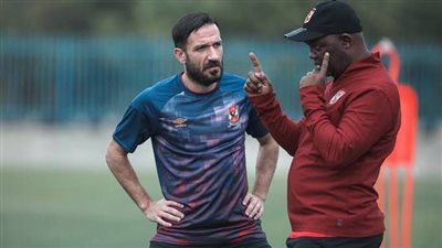 اليوم.. موسيماني يتابع معلول مع منتخب تونس أمام غينيا