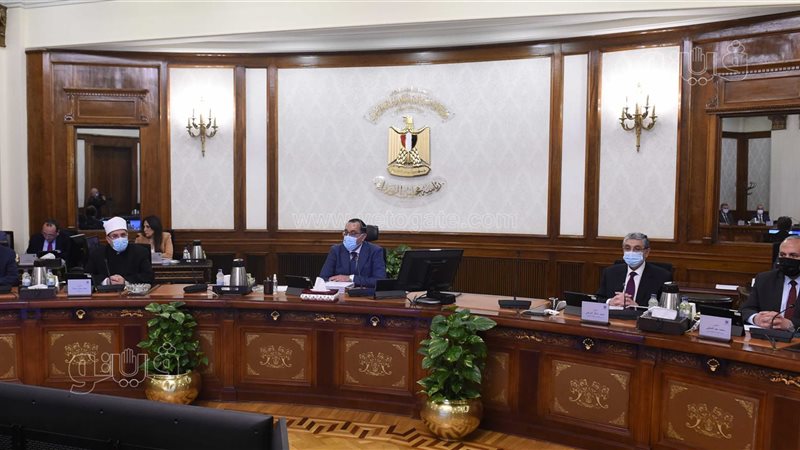 مجلس الوزراء 