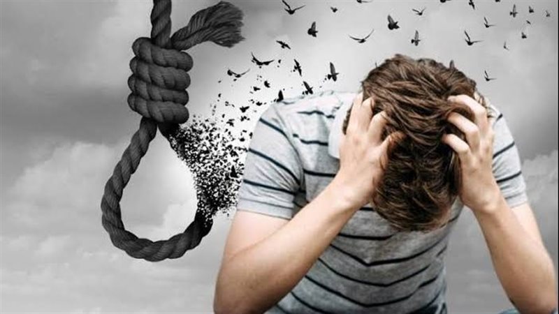 أسباب الانتحار 
