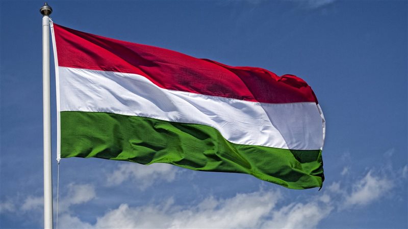 المجر