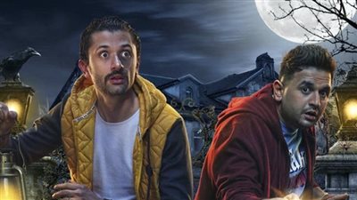 تعرف على أبطال مسلسل البيت بيتي