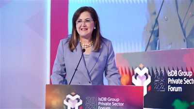 مجموعة البنك الإسلامي للتنمية تعلن إطلاق مؤسسة منتدى القطاع الخاص 