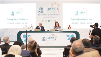 التخطيط: توقيع 13 اتفاقية ومذكرة تفاهم مع البنك الإسلامي للتنمية