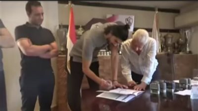 الزمالك يعلن عن تجديد عقد أنس أسامة لاعب فريق السلة لمدة موسمين 