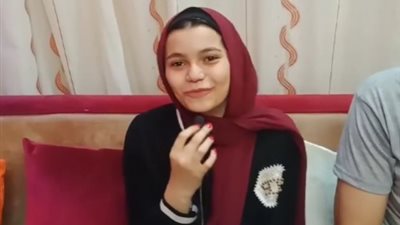 الأولى على الشهادة الإعدادية في سوهاج: تعبت وربنا نصفني | فيديو 