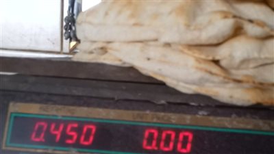 التحفظ على 16 طن أغذية وتحرير 74 محضرا تموينيا في الدقهلية 