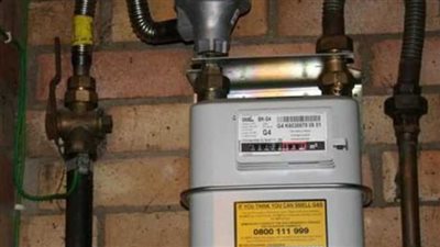 بدء استقبال قراءة عدادات الغاز إلكترونيا لشهر نوفمبر