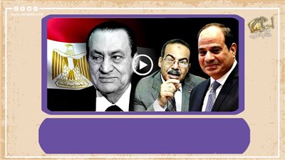 غادر السجن بعفو من السيسي.. أسرار يحيى حسين أشرس معارض في زمن مبارك|فيديو