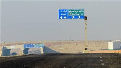 غلق طريق الواحات الصحراوي جزئيا لمدة يومين لإنشاء كوبري مشاة